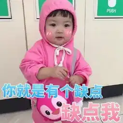 越土越时髦土味单品大回潮,爱我你怕了吗