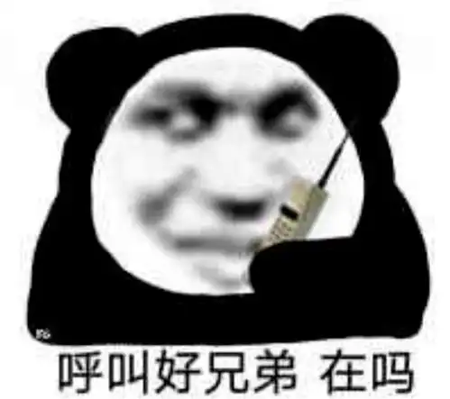抖音收藏的表情哪里找今日头条