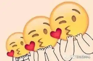 捂嘴感动哭emoji表情包