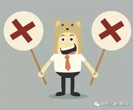 如何治手抖表情包告示牌