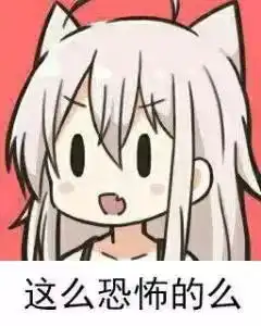 靠生娃5年成为百万富翁在他们国家真的可以