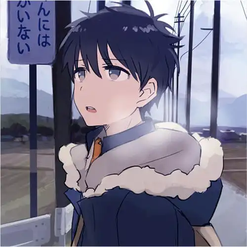 初三男生头像图片动漫坂
