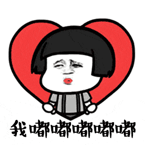 开心笑话冬天刚开始的时候,我说要买件羽绒服
