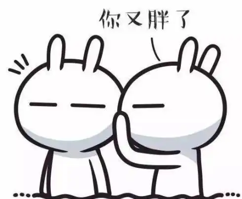 表情包层出不穷,你还记得兔斯基吗