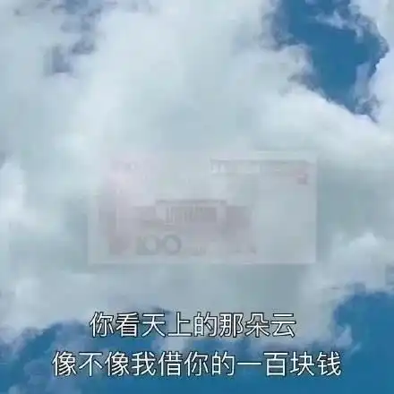 e句话看天下丨女生们,来和e姐分享你的高光时刻吧