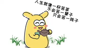 30个细节,让你成为更受欢迎的人