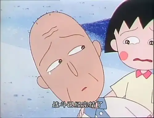 滞销帮帮我们表情包家吧