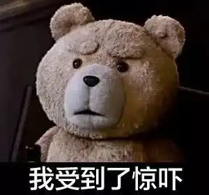 爆笑表情包图片大全第21期