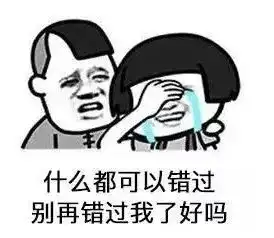 开店的,能用表情包解决的事,坚决不打字