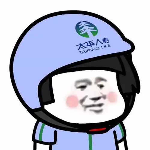 表情丨没错还是你们爱的外卖头像