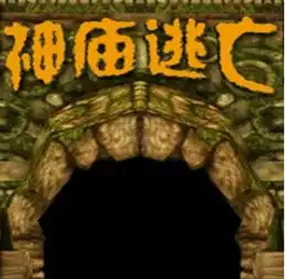 小幺鸡表情包客户端下载最全的小幺鸡qq表情包下载共300个
