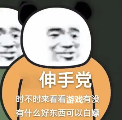我为逆战搭进去9年青春,如今逆战因为整活火出了圈