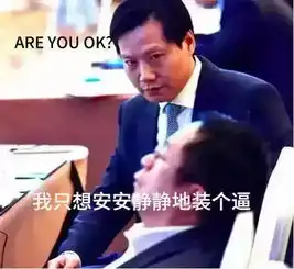 那个卖猪肉的北大毕业生已经50岁了,他现在在干嘛