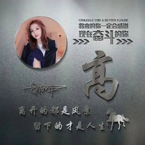 你的微信头像我承包了,35张霸气3d金属特效签名头像,请查收带走