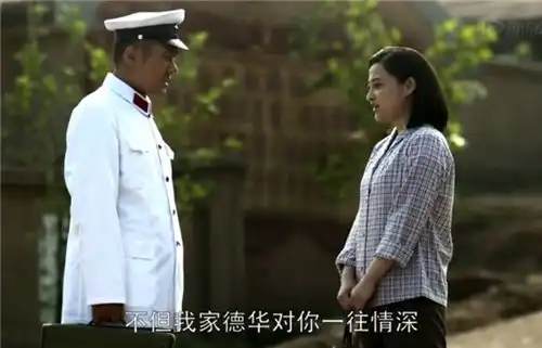 父母爱情老丁醉酒后说出不娶葛老师原因,被赞有担当