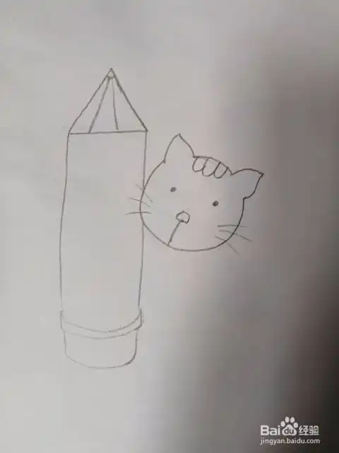 彩色简笔画小猫的画法
