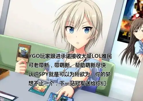 lol难民是什么意思附来源及表情包