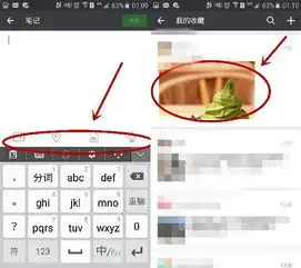 微信又出逆天新功能,能卖手机竟然还能......