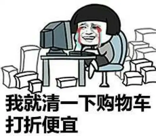 表情包搞怪拍照姿势