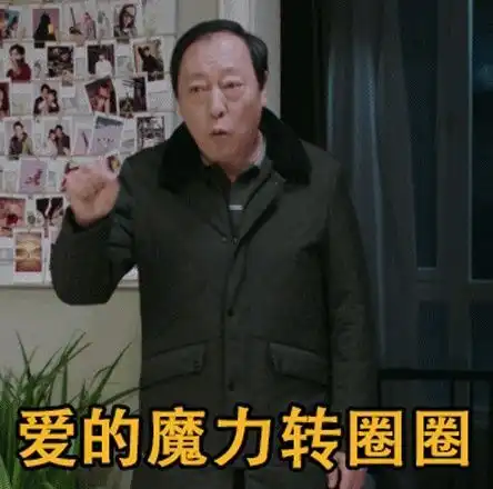 1收藏夹