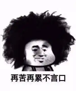 西方园林史课程总结