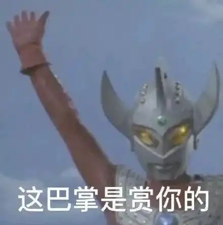 轻松一刻大家帮忙看看这猪脚饭正经吗咋这么贵