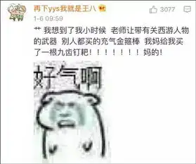 2017年第一位网红诞生只因一条鱼,这个小男孩火遍全国