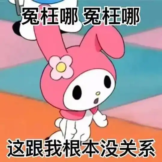 约了个相亲对象,你和我这搞双胞胎