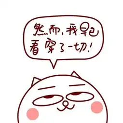 绍兴汽车商情绍兴汽车行情绍兴汽车网