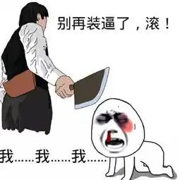 幽默笑话老师说开学后,若有事请假,必须得让家长过来
