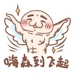 最懂你的餐厅,推出了不限量的嘉华大闸蟹