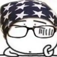 单手托下巴表情包