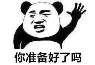 云牧消夏谁家清凉大礼包走丢了速来领走