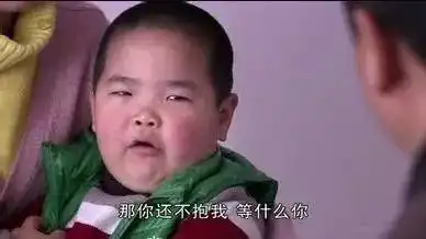 我们终于有一个能和韩国民咕咕抗衡的表情包一霸了