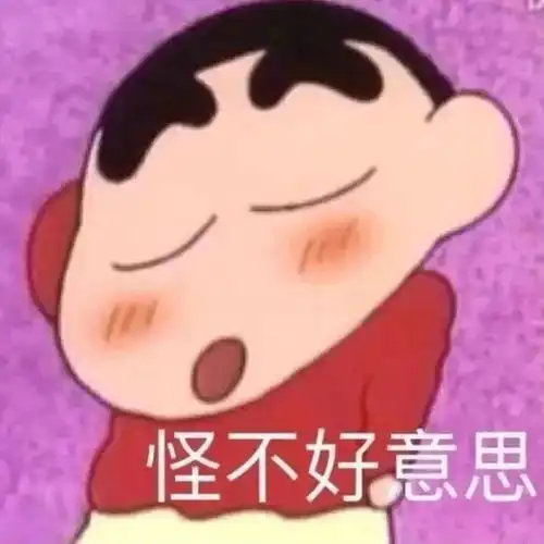 余生请多指教杨紫搞定肖战,仅需要哭1次