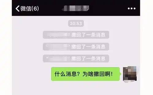 微信回应消息撤回时限,你觉得2分钟短吗