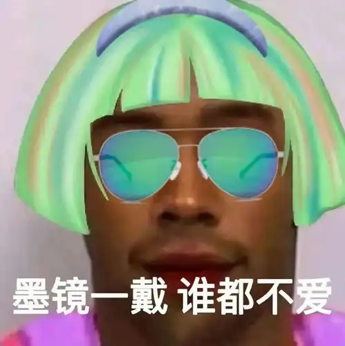 非主流朵拉表情
