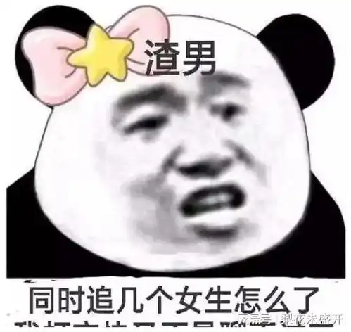 幽默段子兄嘚,你这招用的是真的厉害呀