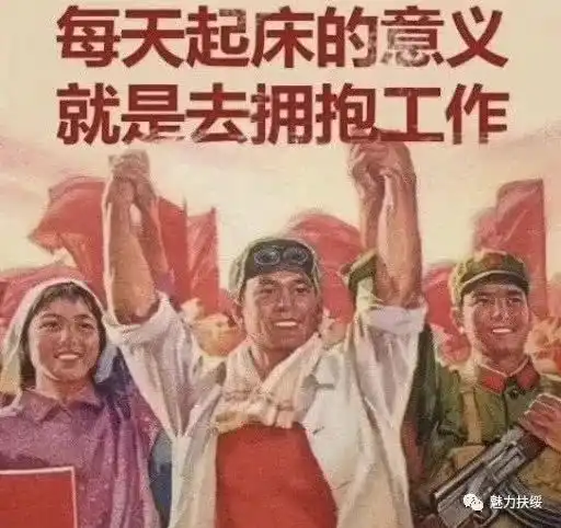 龙州老乡们开工啦员工召集令请查收