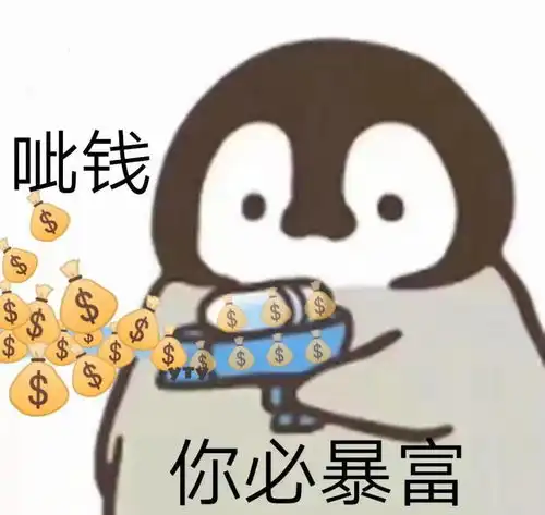 摸鱼鱼表情包什么意思考