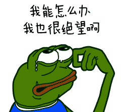 打麻将表情包微信动态动