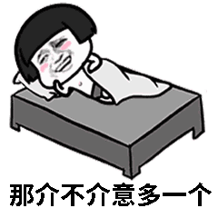 表白表情包爆笑表白表情包表白表情包全套高清无水印图片游戏吧