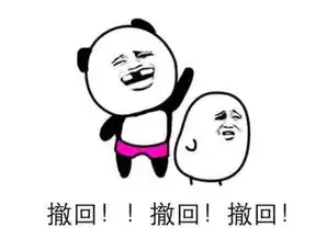 幽默笑话同事借我二百块钱,还了五百,还说下班请我吃饭