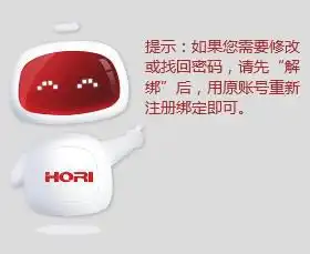 私人切片助理小弘,携暖心表情包闪亮登场