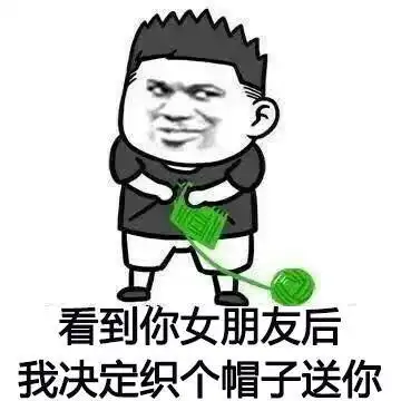 520来袭,这些必备文案你准备好了吗
