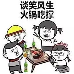 石家庄单双号限行出新规,这下明确了3年夺5命这个a级通缉犯很危险,看到请报警,重赏20万元周日好