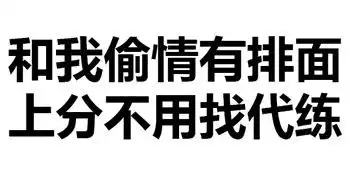 肾虚就肾虚,别拿睡觉当理由