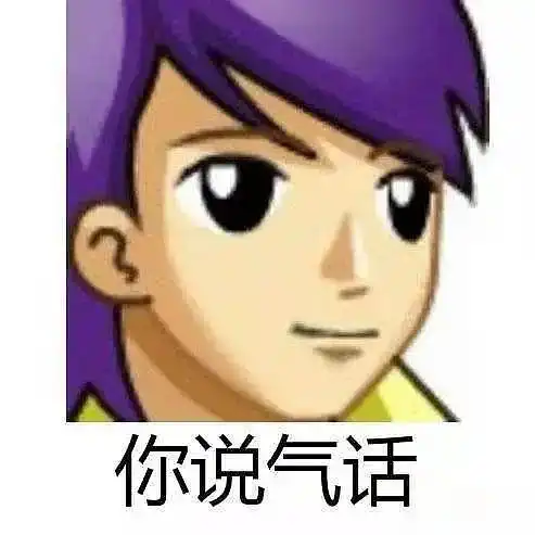 佛经楼收留隔壁i和平
