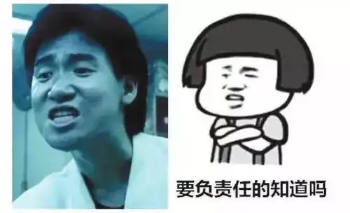 它们的尸体,就躺在明星们几十万大洋的爱马仕里