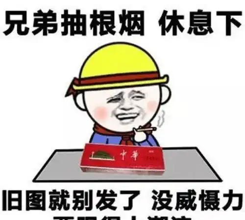 开心笑话平时一直是我陪儿子去补数学媳妇